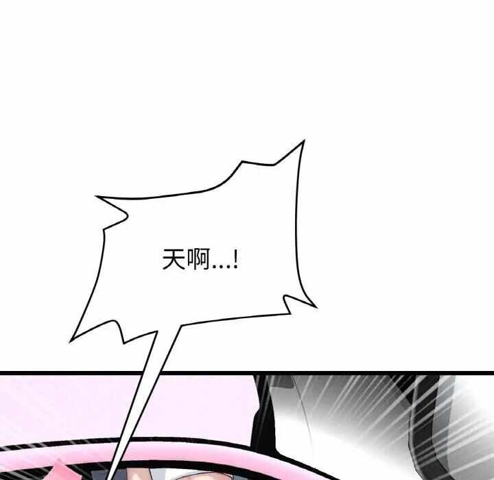 第146张