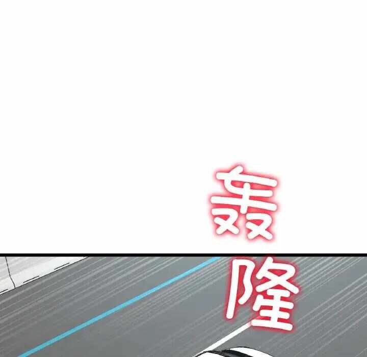第160张
