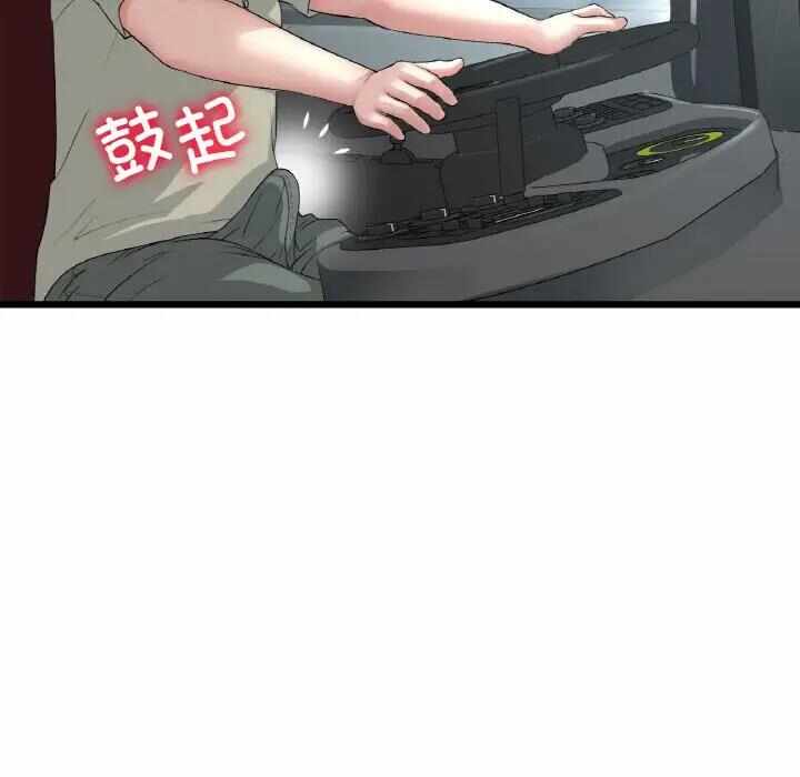 第168张