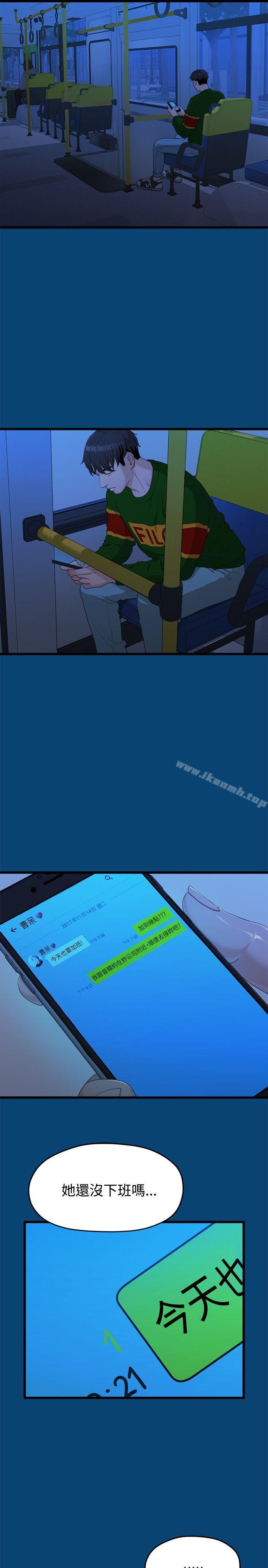 第1张