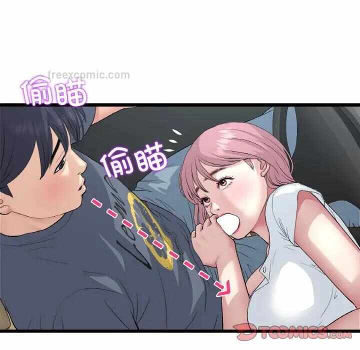 第6张