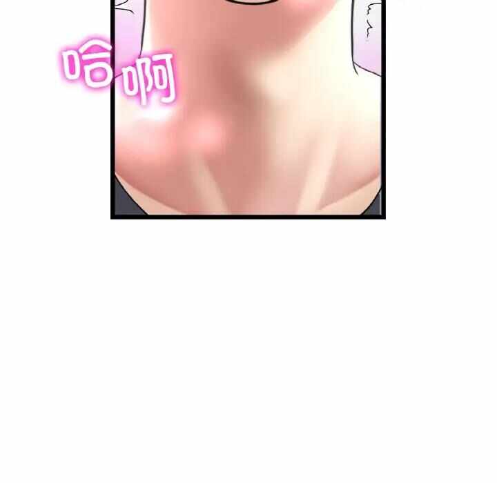 第83张