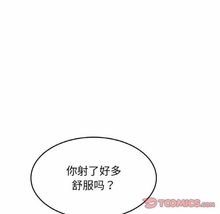 第148张