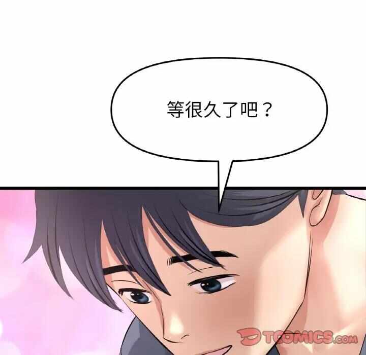 第72张