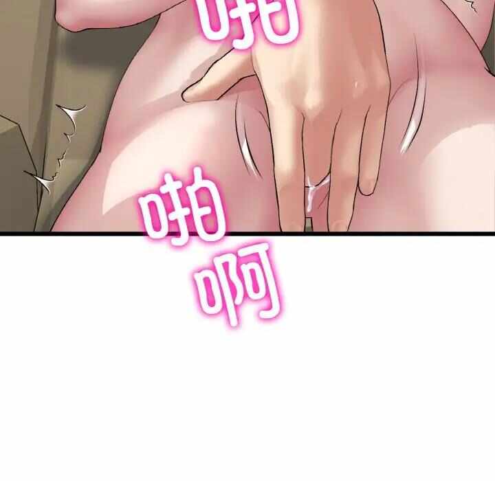 第122张