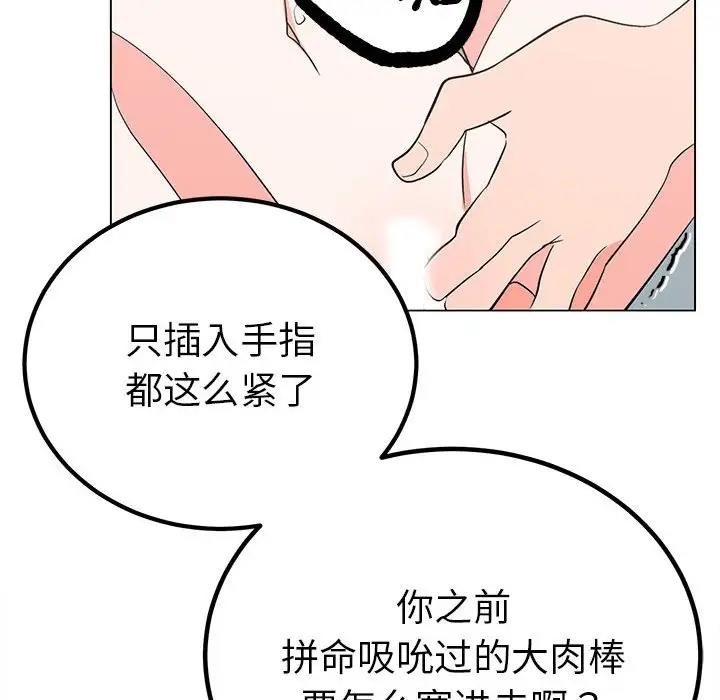 第58张