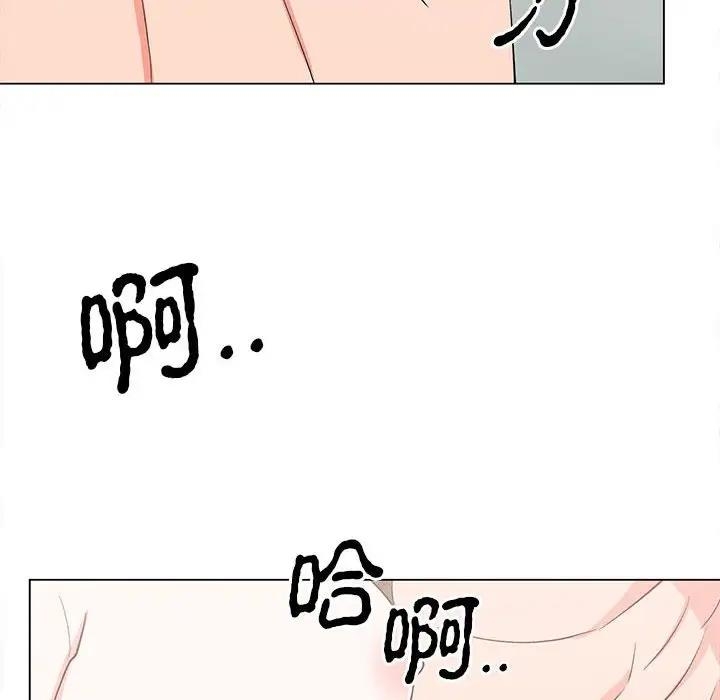 第63张