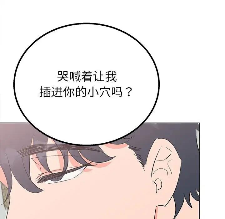 第74张