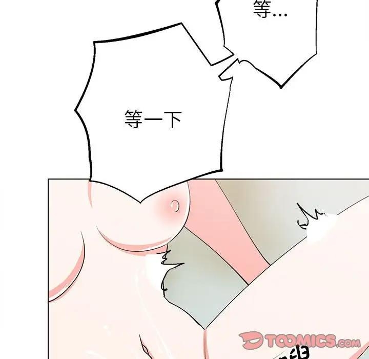 第79张
