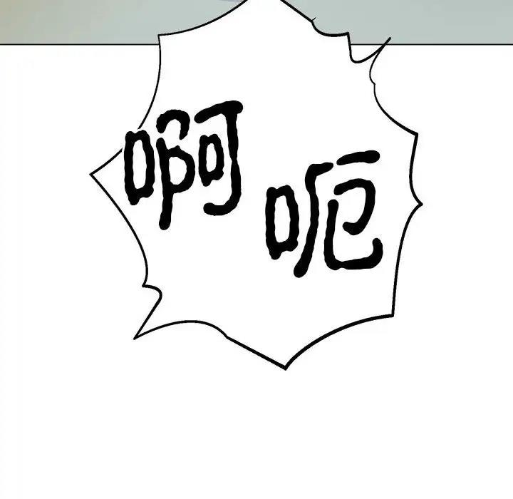 第87张