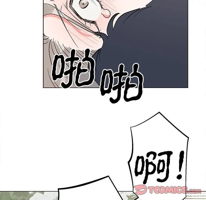 第90张