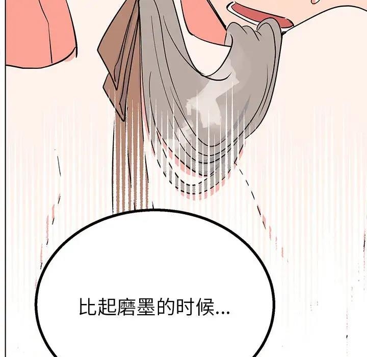第98张