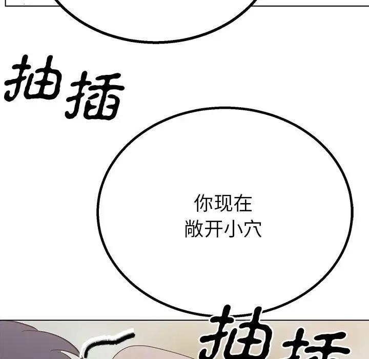 第101张