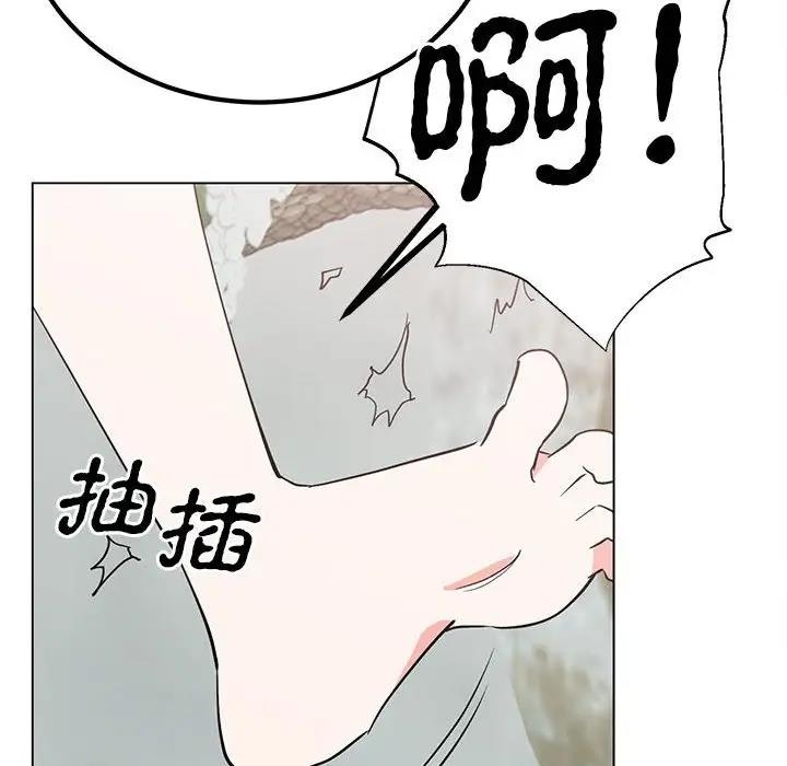 第106张