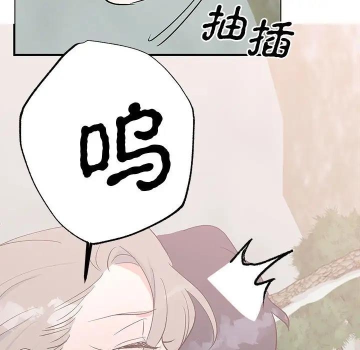 第109张