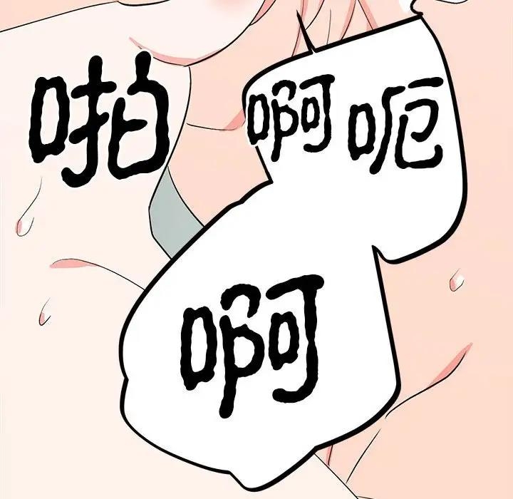 第113张