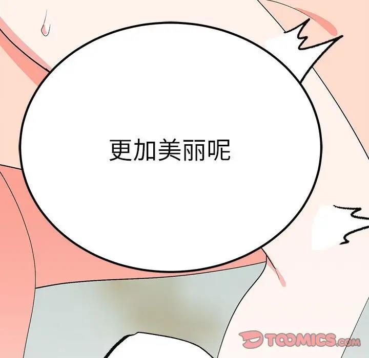第115张