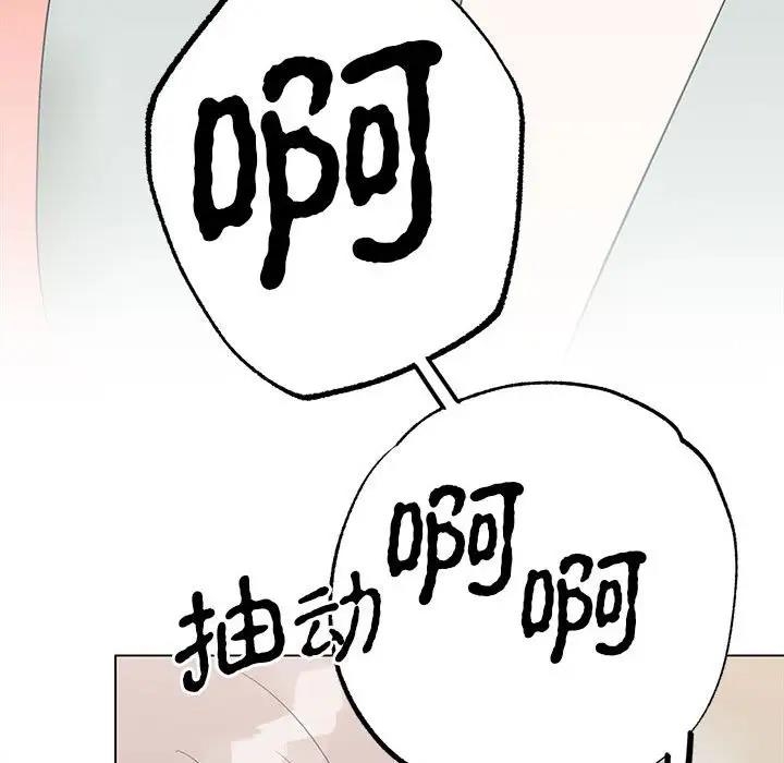 第117张