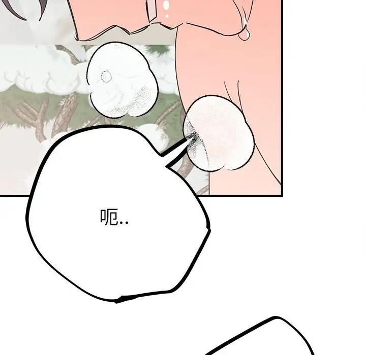 第124张