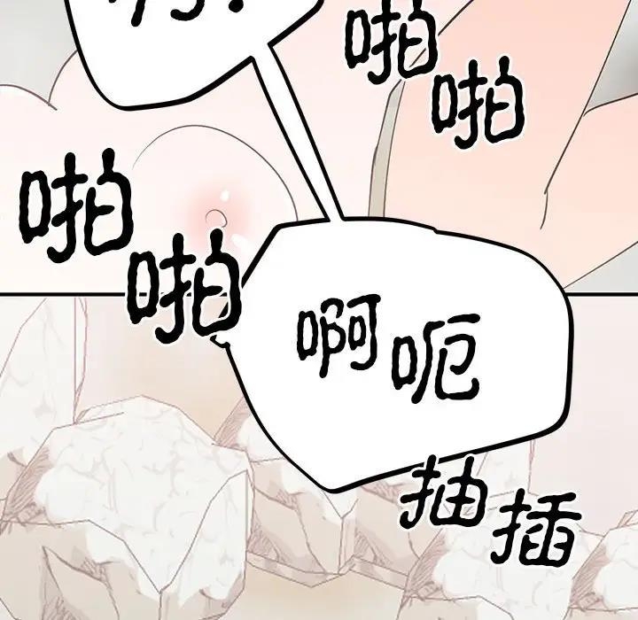 第128张