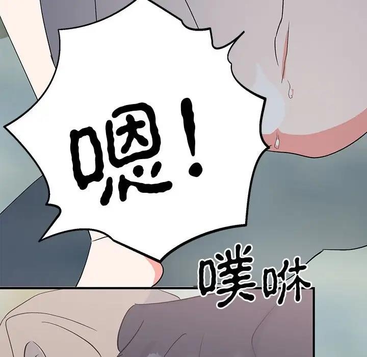 第134张