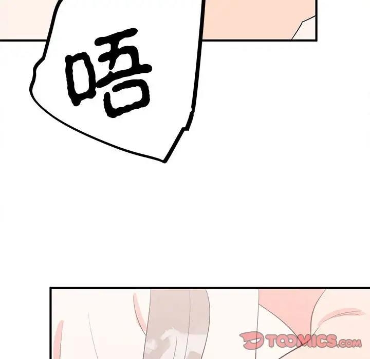 第139张