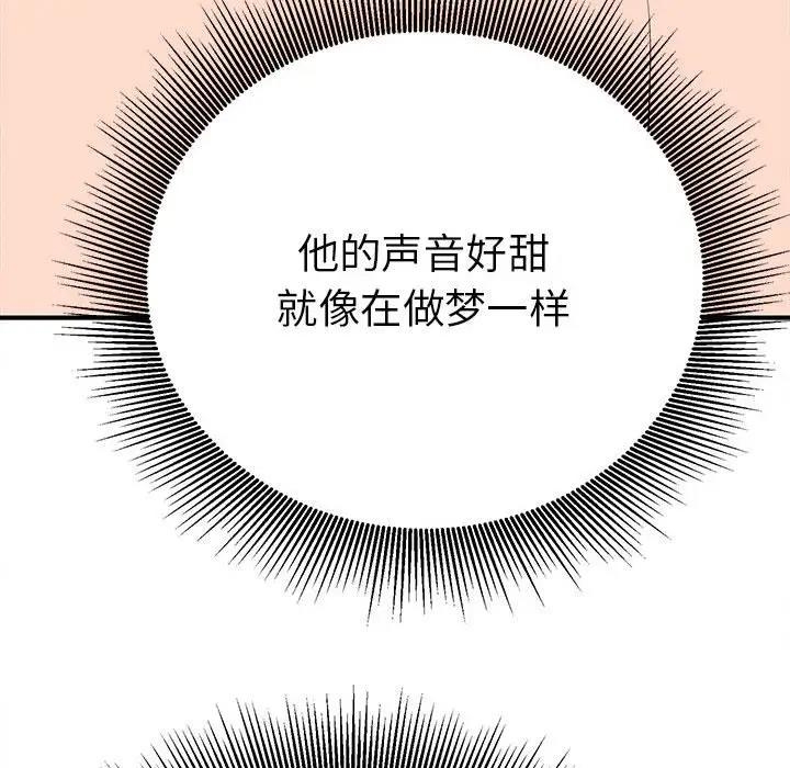 第13张