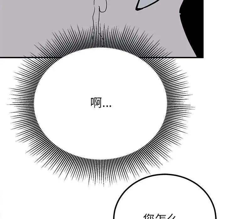 第60张