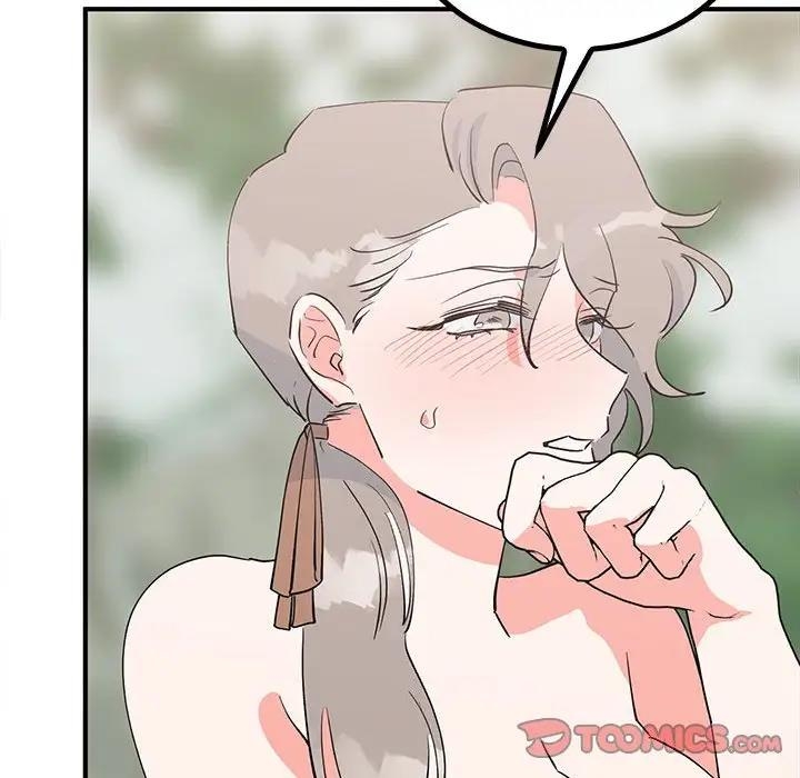 第86张