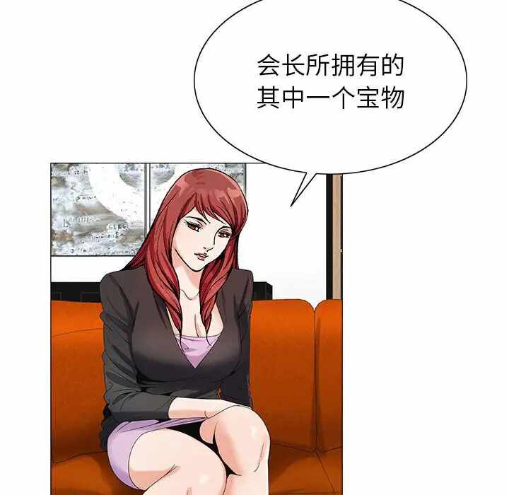 第43张