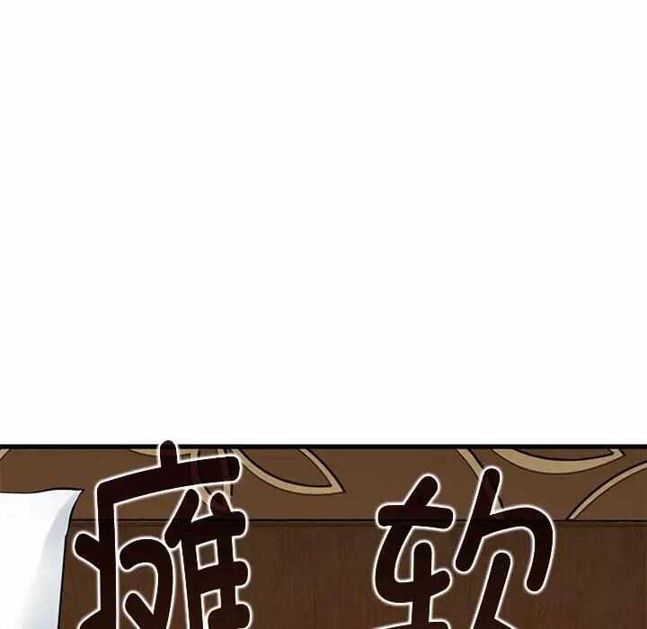 第47张