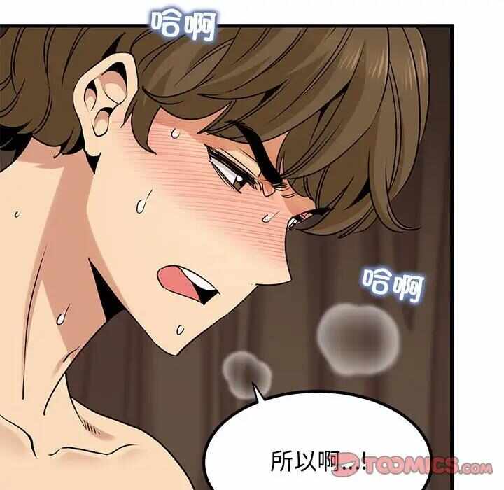 第49张