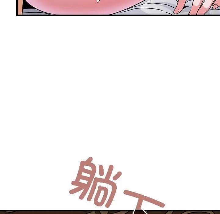 第60张