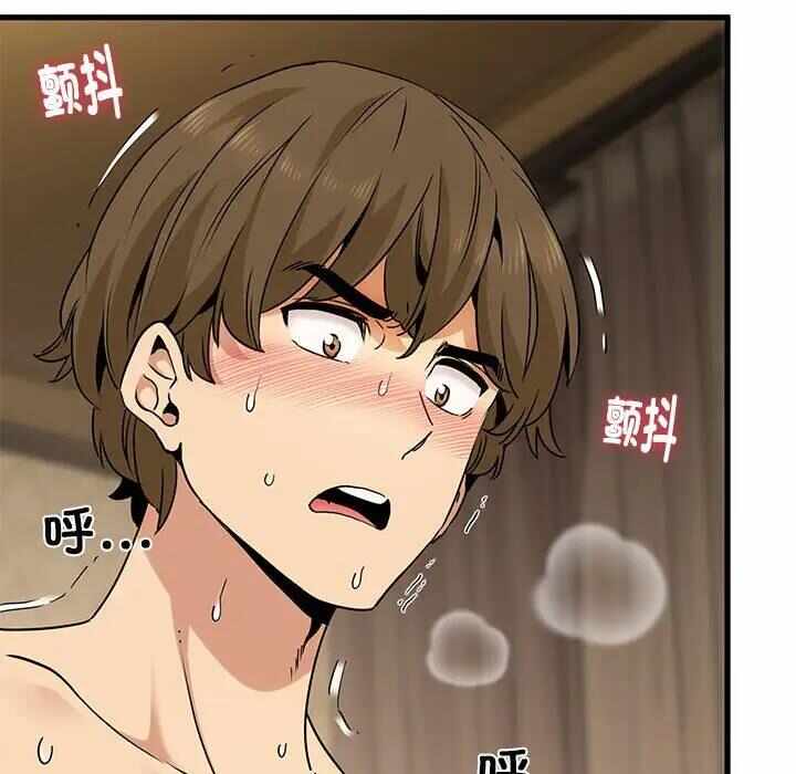 第63张