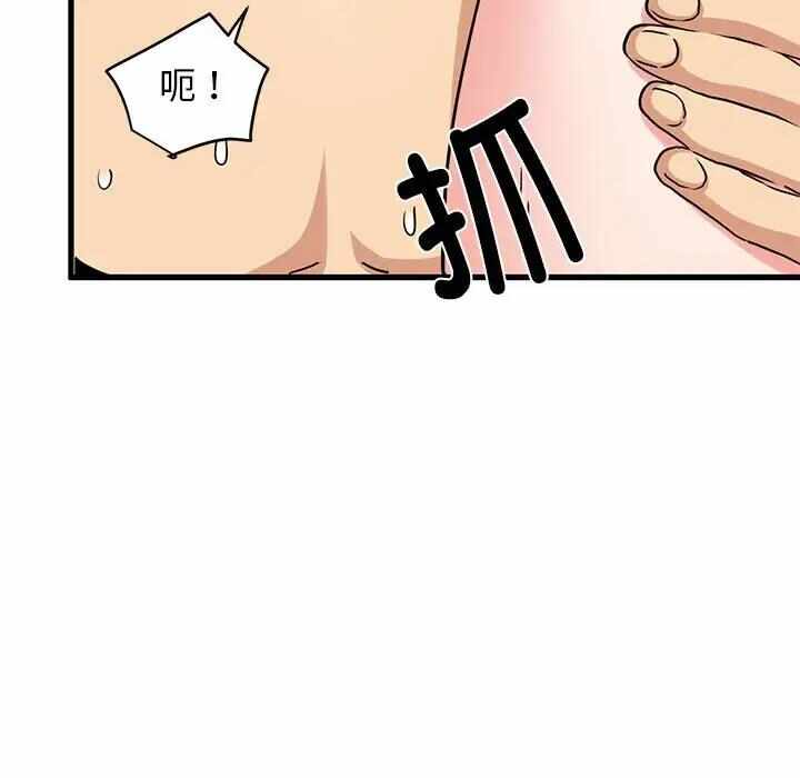第82张
