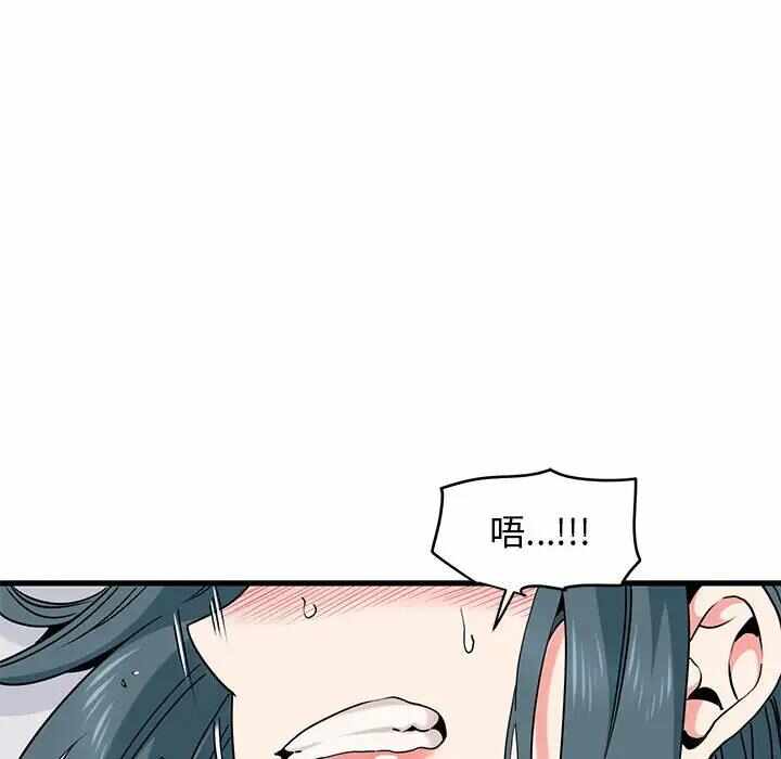 第2张