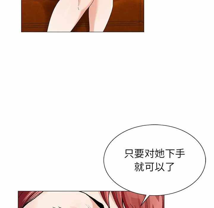 第45张