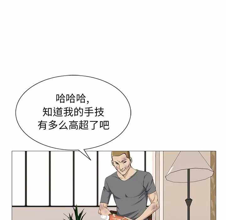 第52张