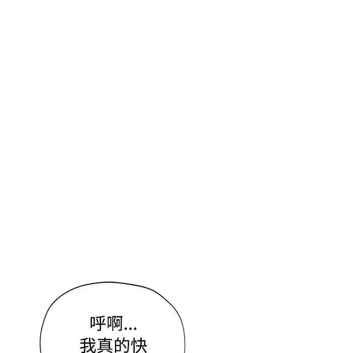 第37张