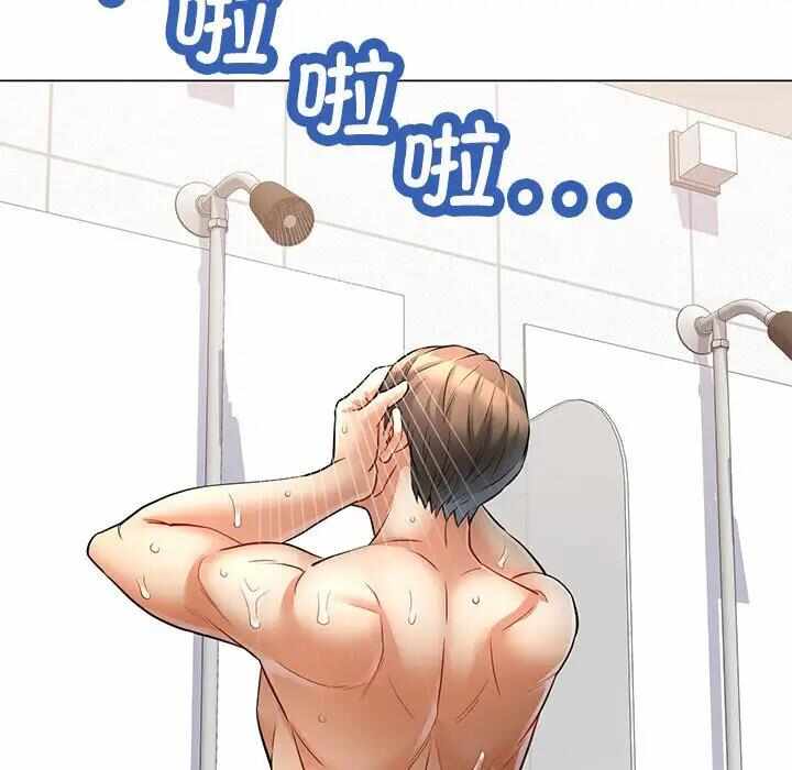 第42张