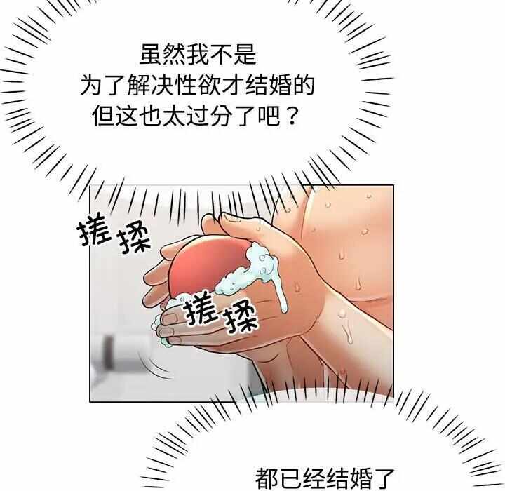 第46张