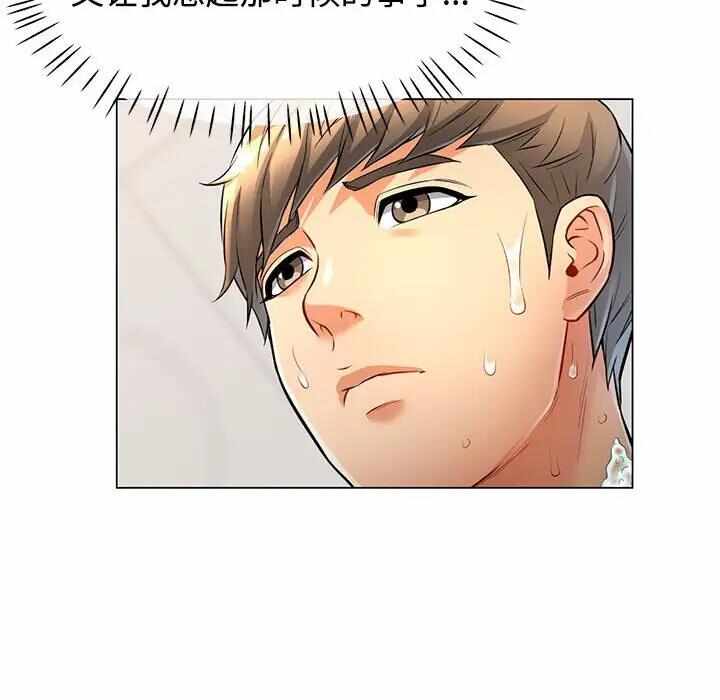 第59张