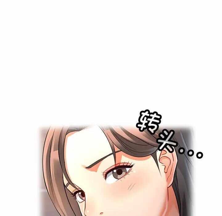 第63张