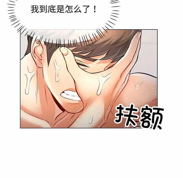 第68张
