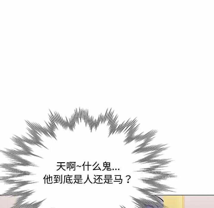 第74张