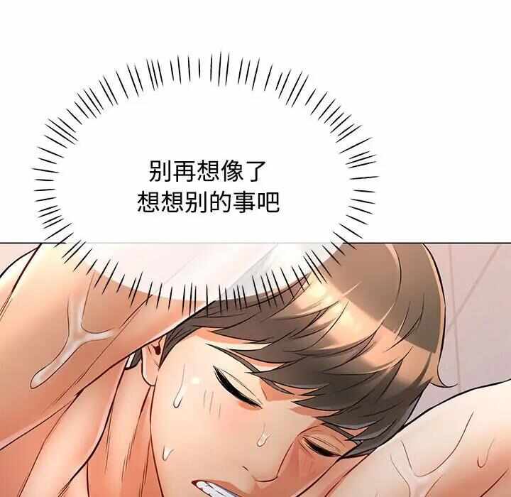 第83张