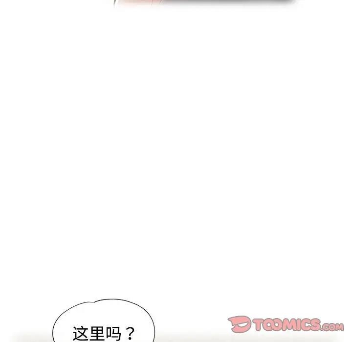 第2张