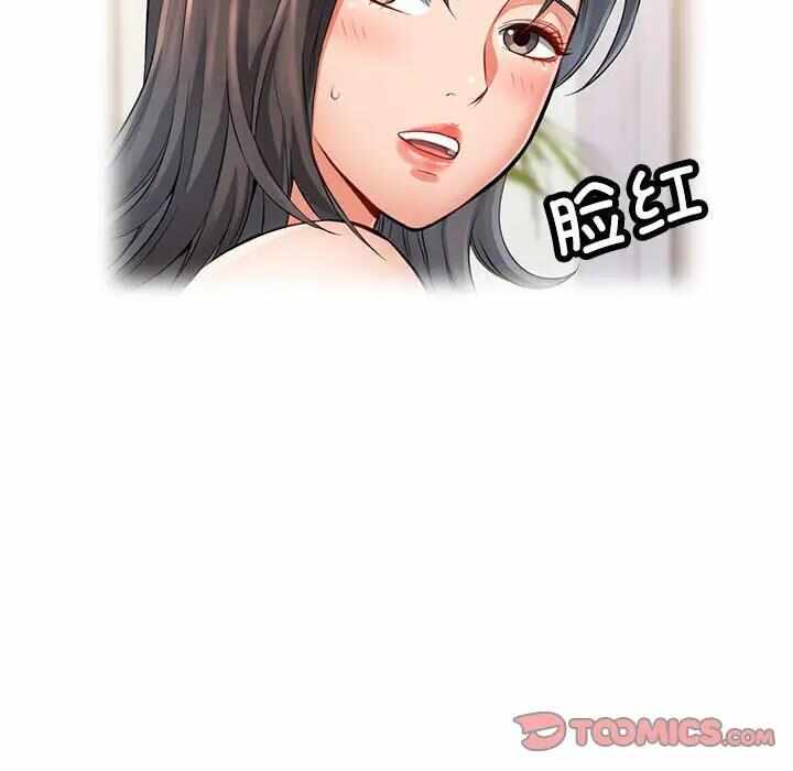 第26张