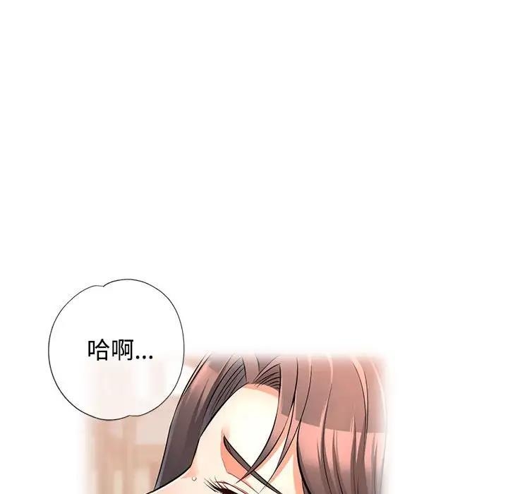 第31张