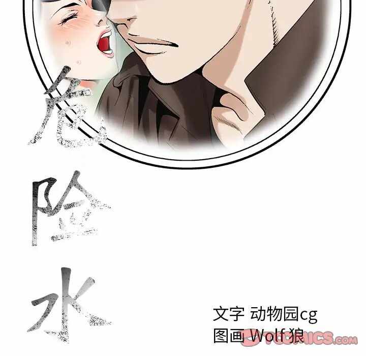 第72张